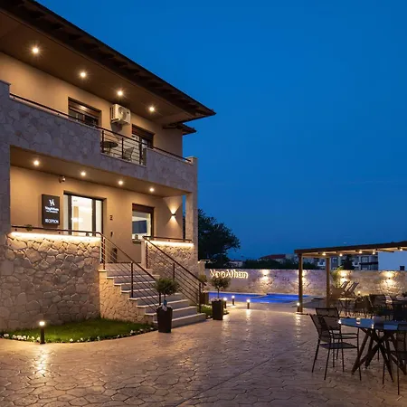 Vagathan - Lux Holidays Afytos